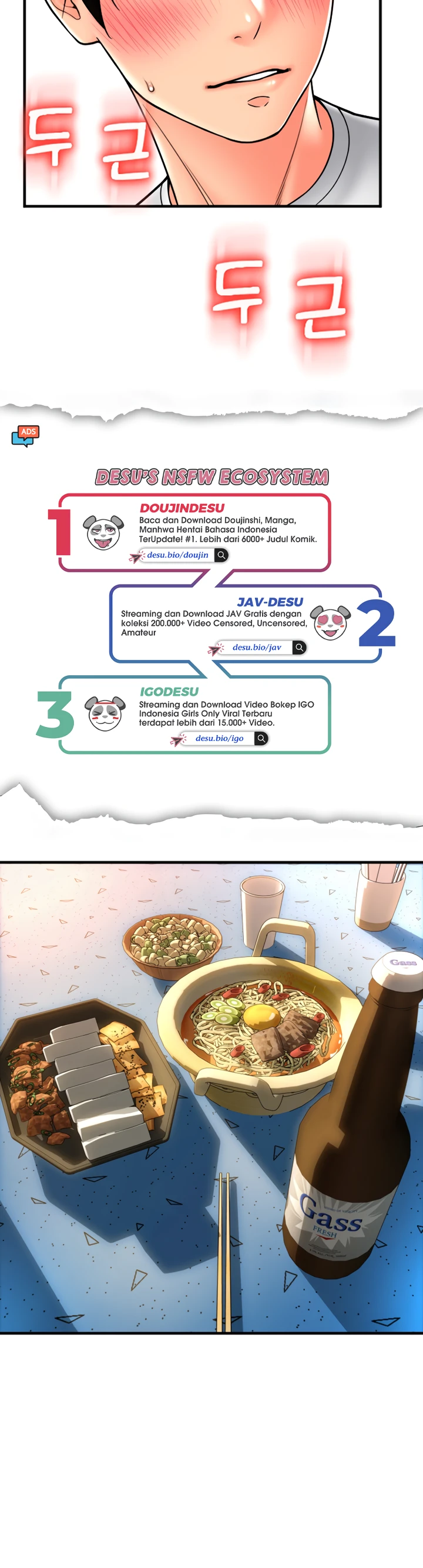 Pay With Sperm Pay Chapter 37 - Page 27